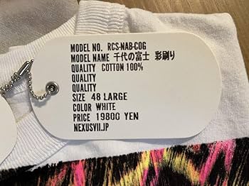 美品 レオ・パシリコ「ウィンドゥトゥザパスト」シルクスクリーン 直筆サイン入 田島征三 シルクスクリーン「花と蝶」/ Tashima Seizo Screen